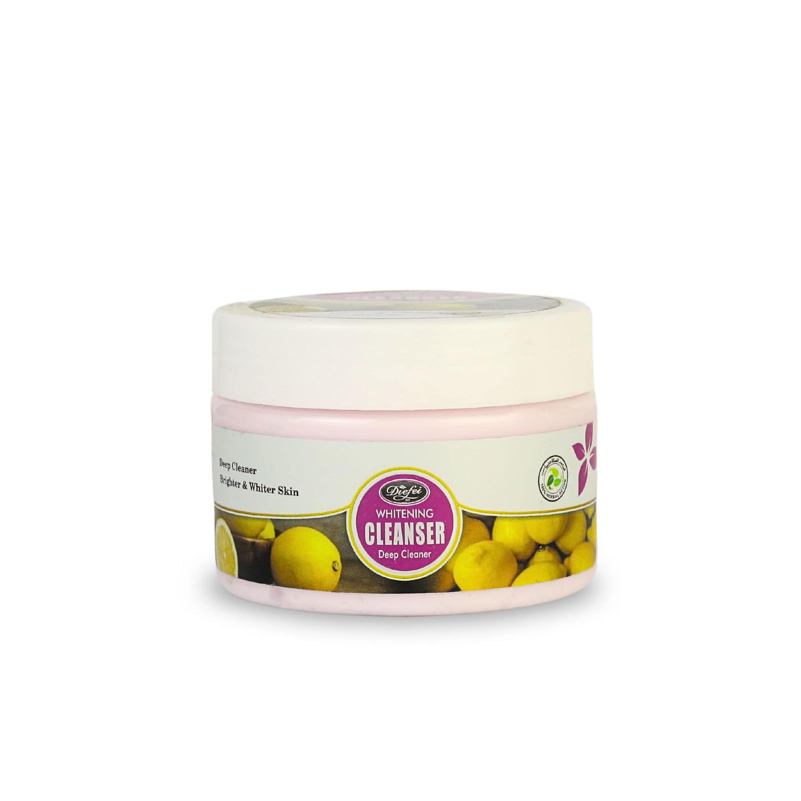 Cleanser_Scrub_-_DieFei-4389022-min Cleanser Scrub 100g