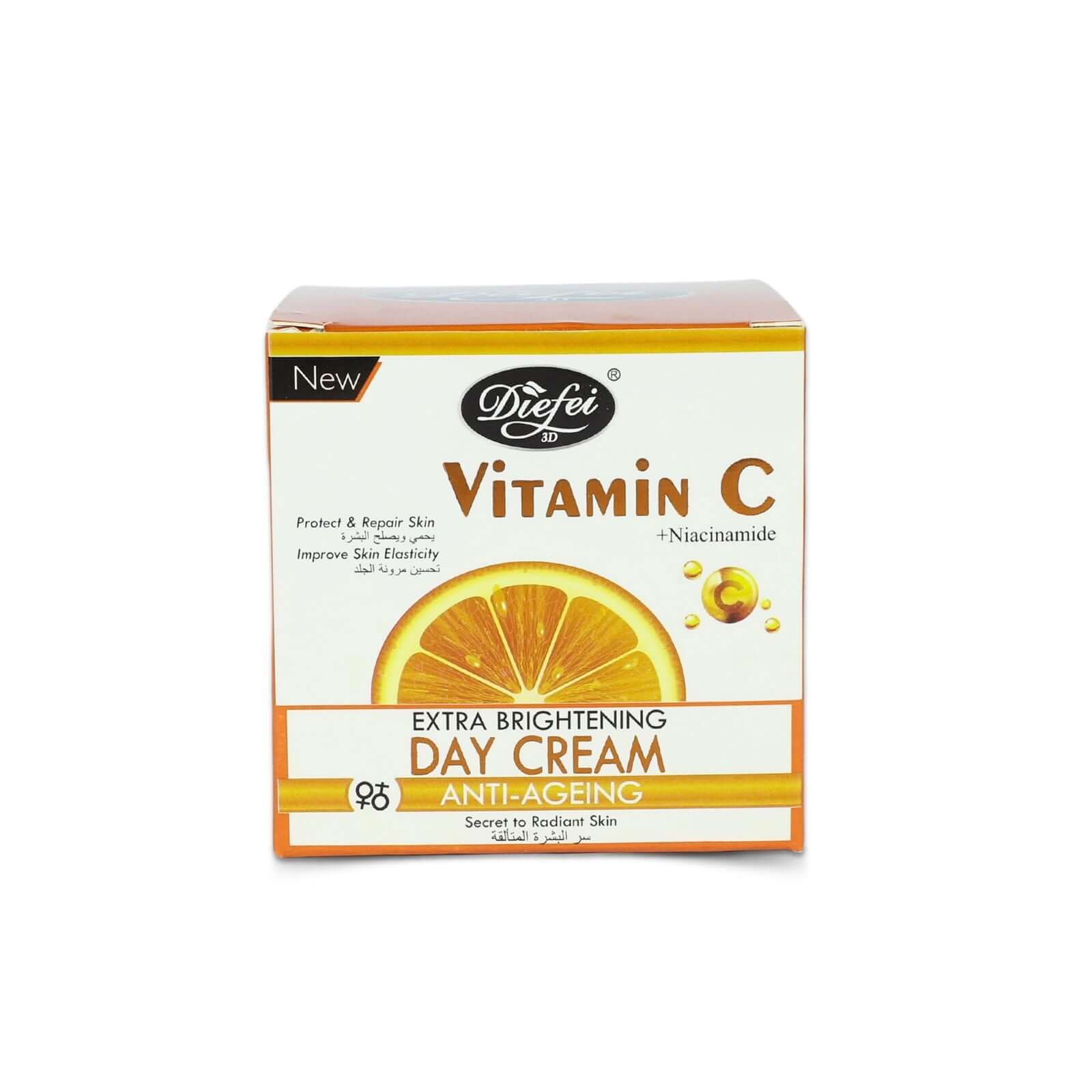 Day_Cream_Extra_Brightening_-_DieFei-4389130_1154d4cf-39fa-436b-a8d7-e481a9b00d2e Day Cream(Extra Brightening)