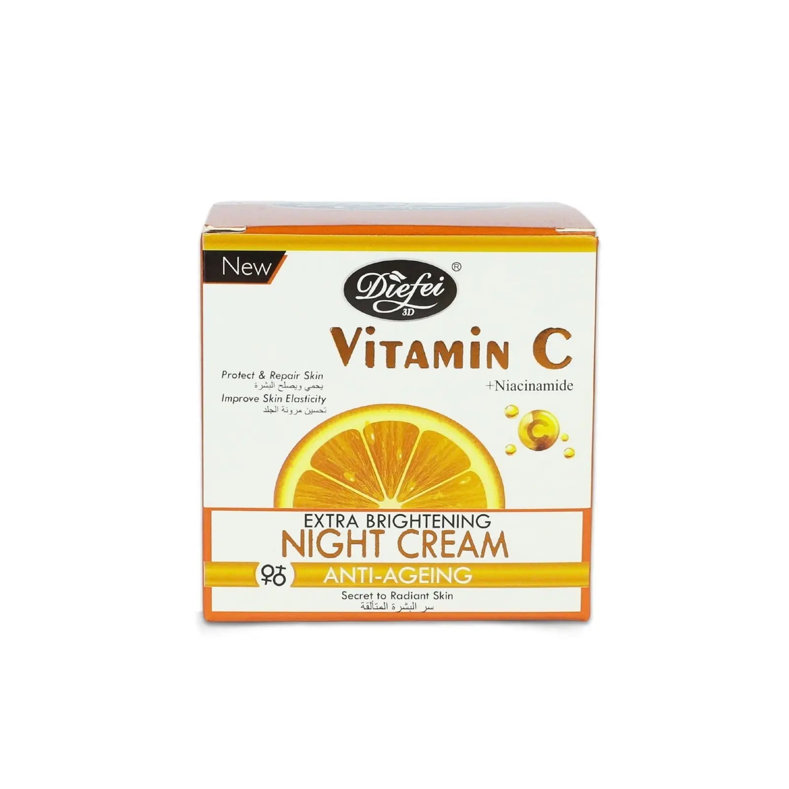 Night_Cream_-_DieFei-4390025 diefei Night Cream pack