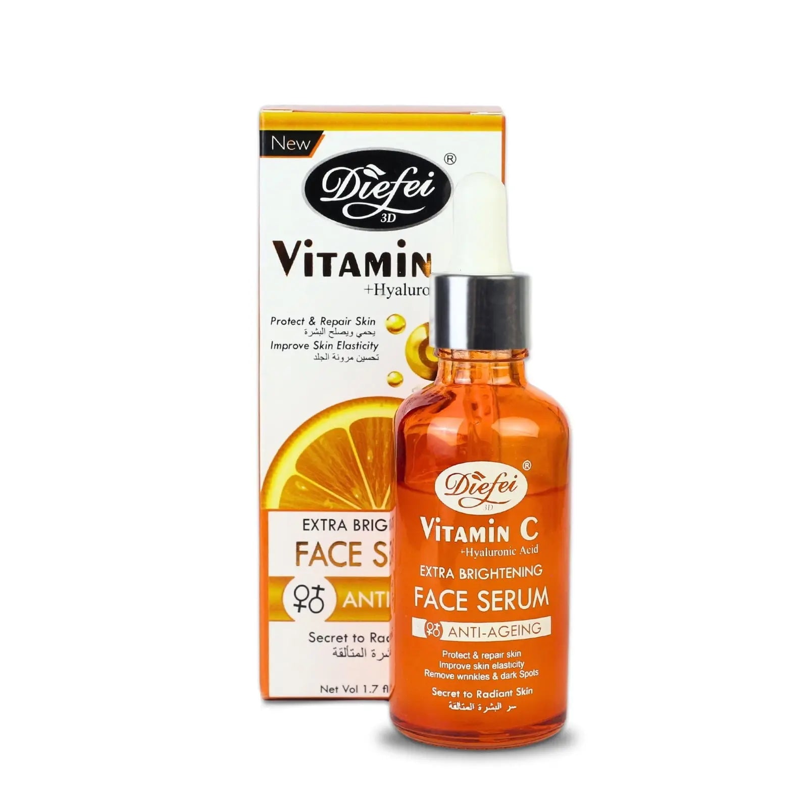 Vitamin_C_Face_Serum_-_DieFei-4390175 Vitamin C Serum