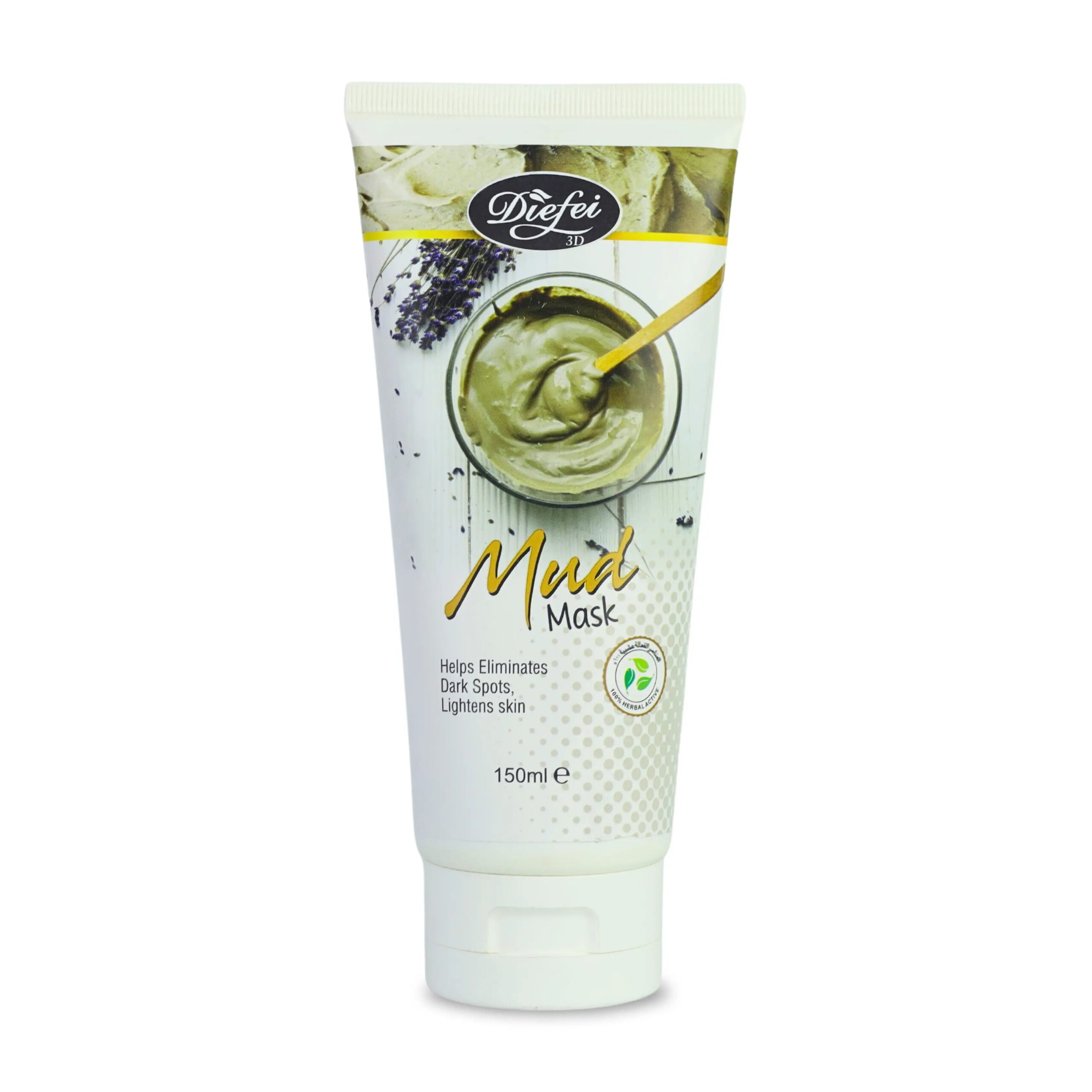 diefei_Mud_Mask_Tube Mud Mask Tube glow your face