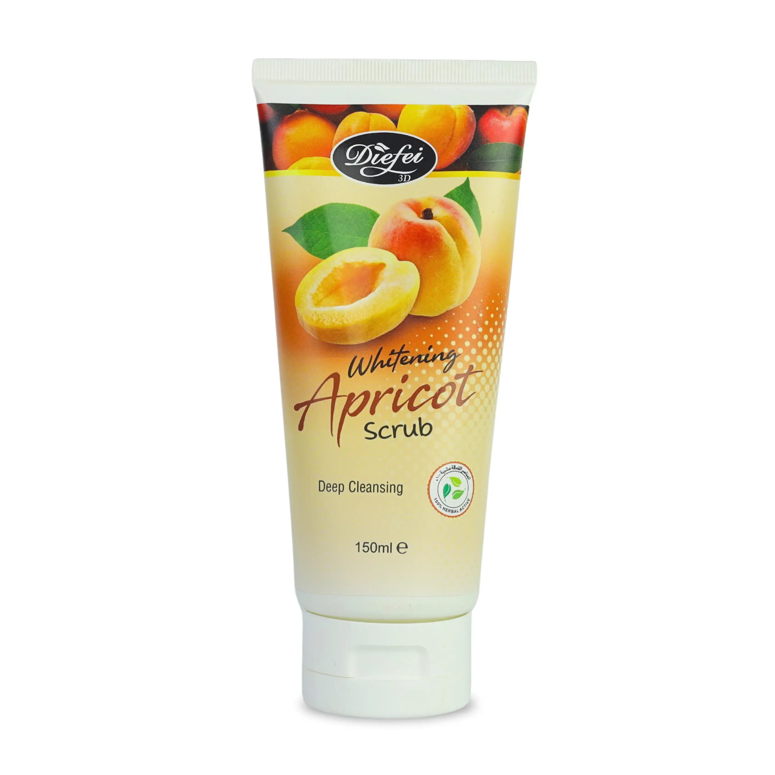 diefei_apricot_scrub_3b92ef20-c105-49a1-8065-50db09c787ba whitening apricot