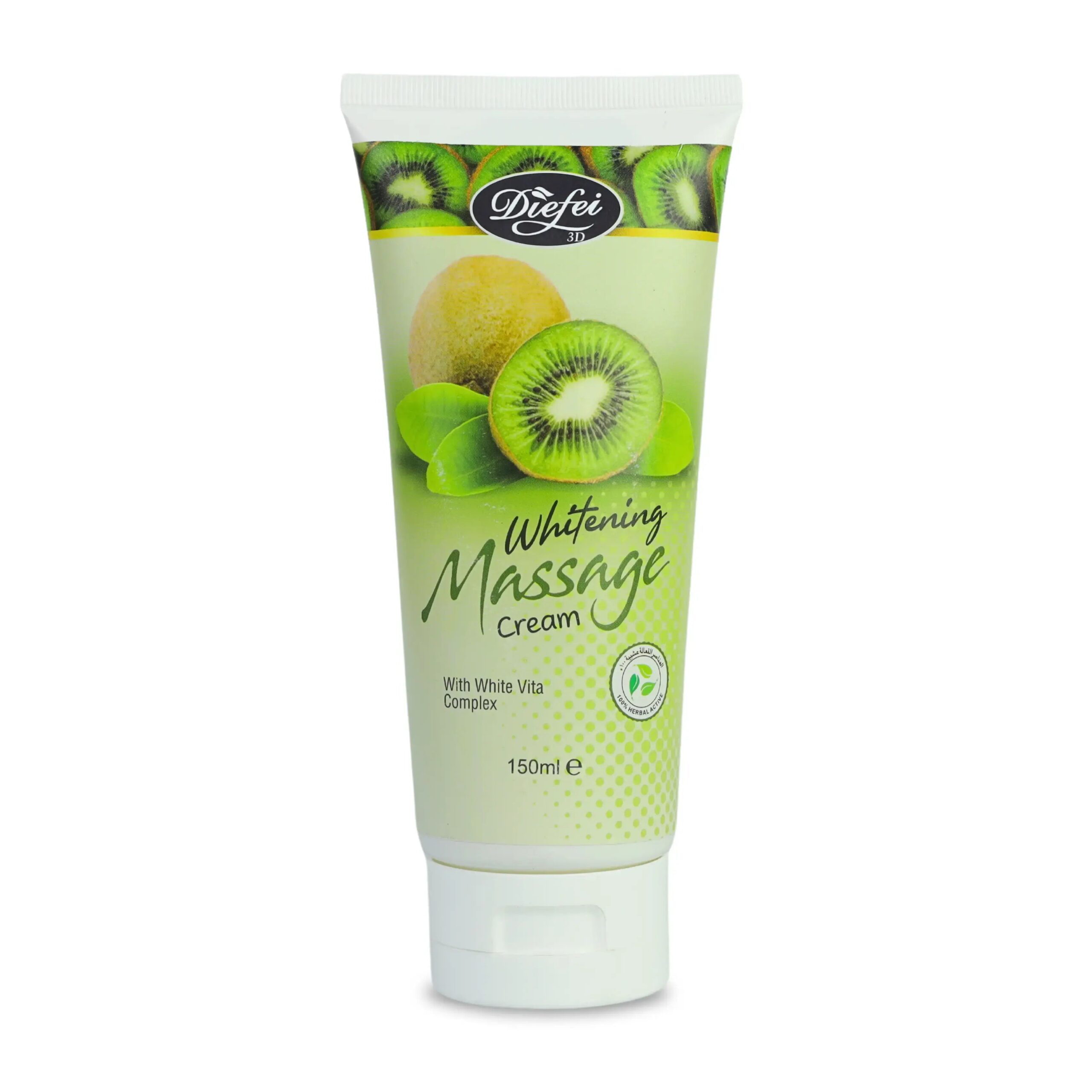diefei_massage_tub_2_1 whitening massage cream