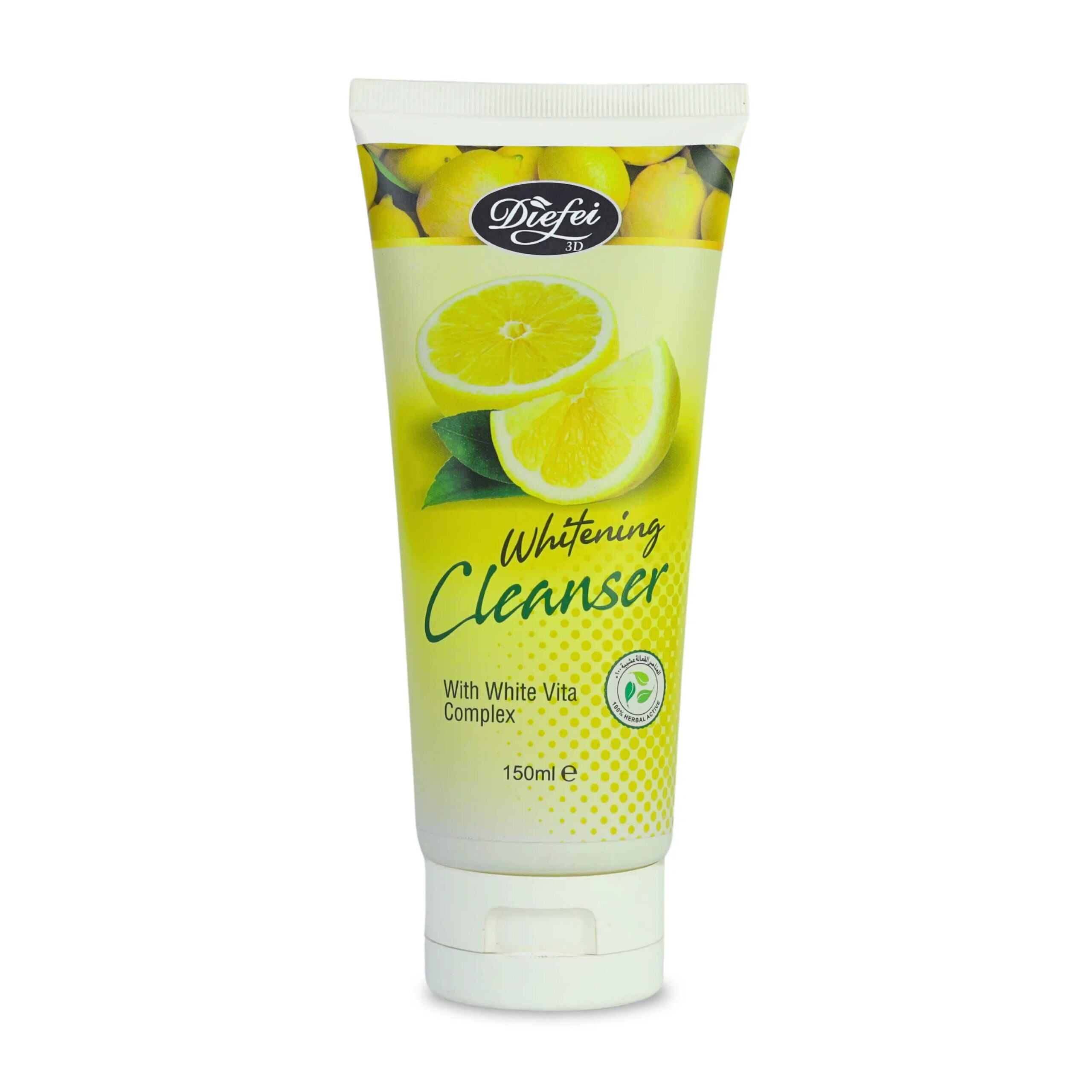 whitening_cleanser whitening cleanser  tube